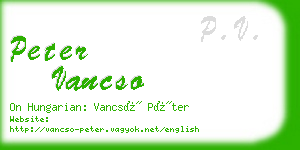 peter vancso business card